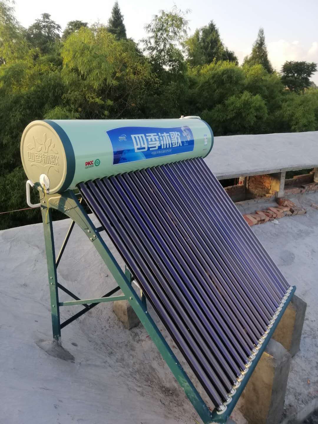 四季沐歌太阳能热水器36