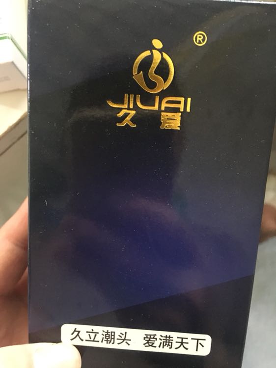 娃娃情趣半身倒模包臀店夜硅胶图片