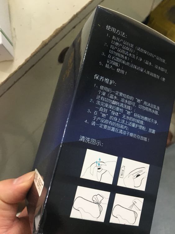 半身娃娃硅胶倒模的刑具情趣使用感受图片