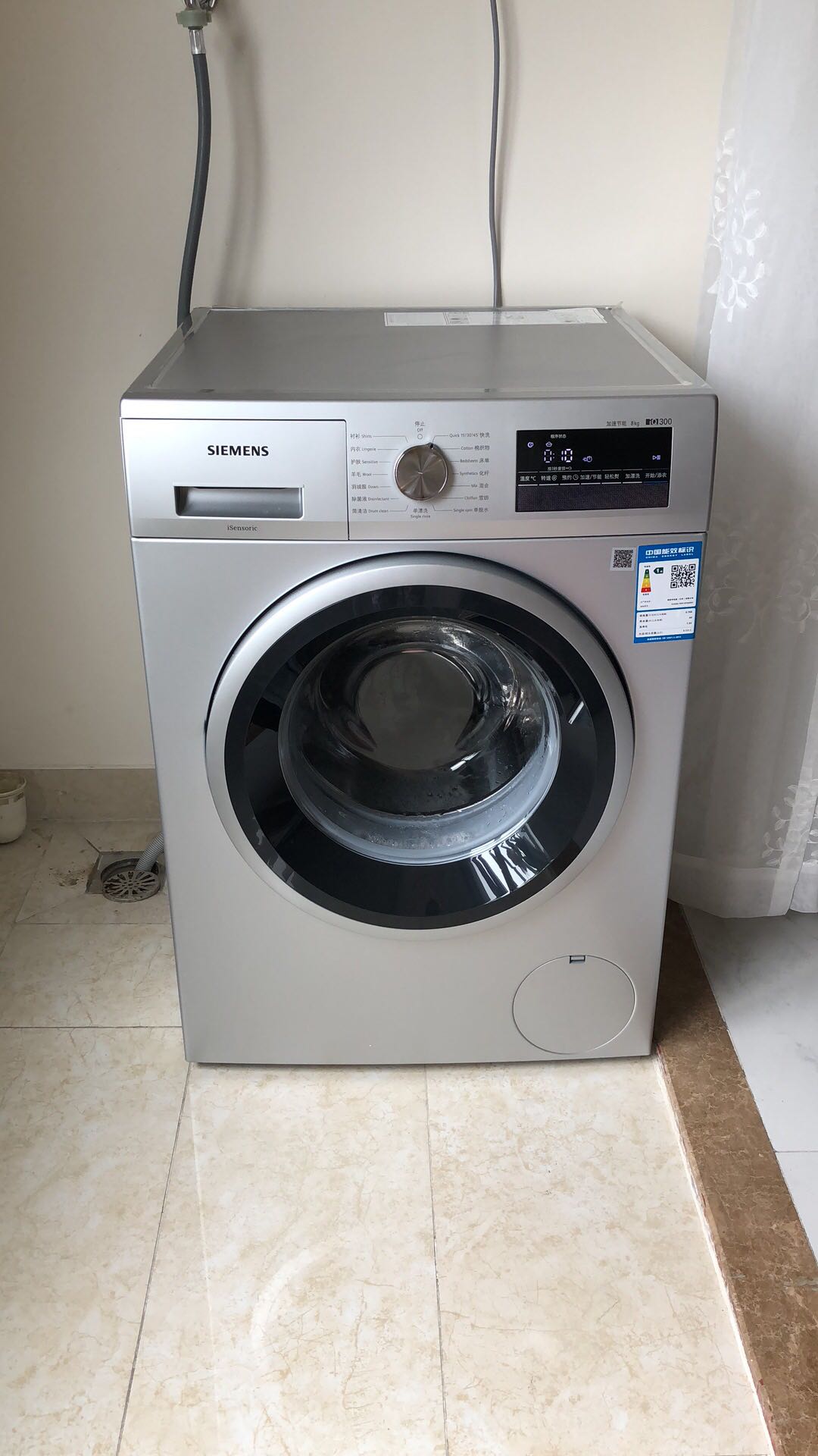 西门子洗衣机型号解读_西门子洗衣机1200转_西门子洗衣机1200转价格