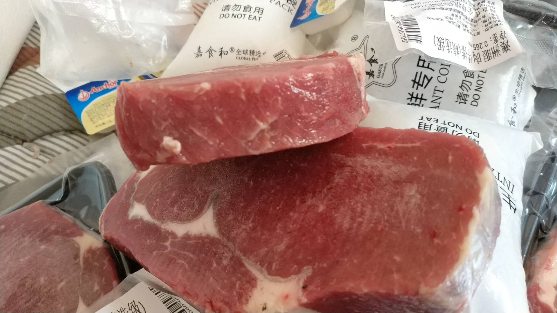 肉眼牛排牛肉评价