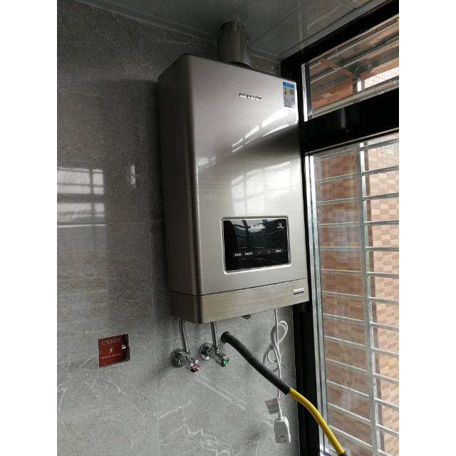 美的midea比佛利燃气热水器家用jsq30w2天然气16l恒温燃气热水器精准