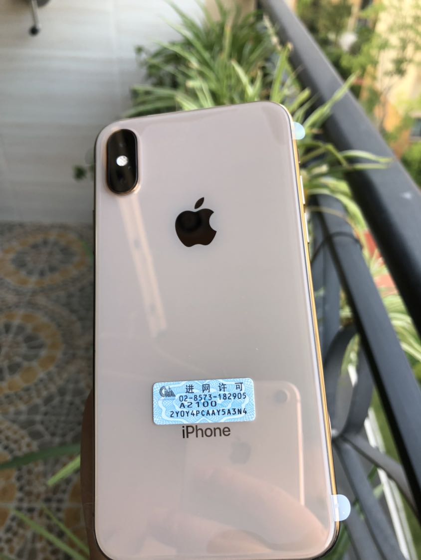 9】apple iphone xs 64gb 金色 移动联通电信全网通4g手机晒单图