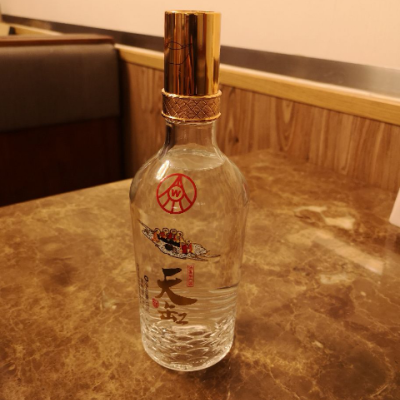 五粮液出品 天缸 福寿银 52度 浓香型白酒 500ml*6 整箱装