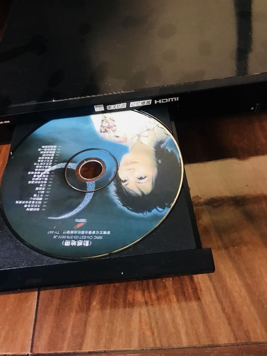 家用迷你儿童vcd影碟机evd 光盘u盘播放器晒单图