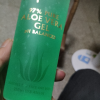 【原装进口】新西兰进口Merino美丽诺芦荟胶补水保湿淡化痘印晒后修复面霜 250ml搽到脸上有不明显刺痛感觉，停用