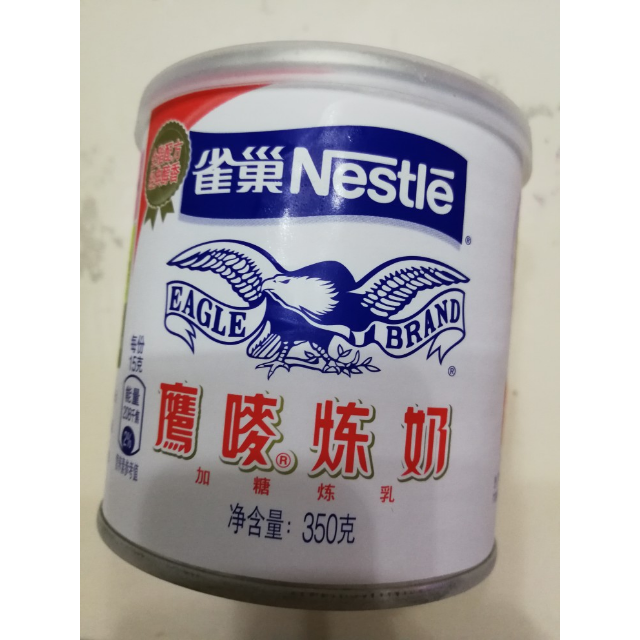 雀巢nestle炼乳鹰唛炼奶甜点蛋挞其他烘焙原料奶茶材料原装罐装350g