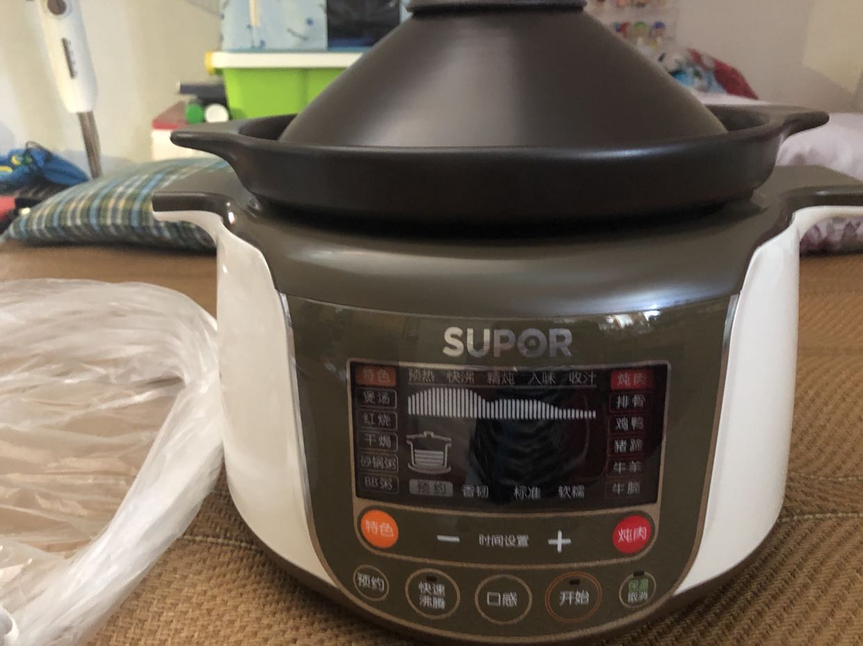 苏泊尔(supor) 电炖锅tg30yc1-60中华炽陶3l单胆 家用多功能陶瓷内胆