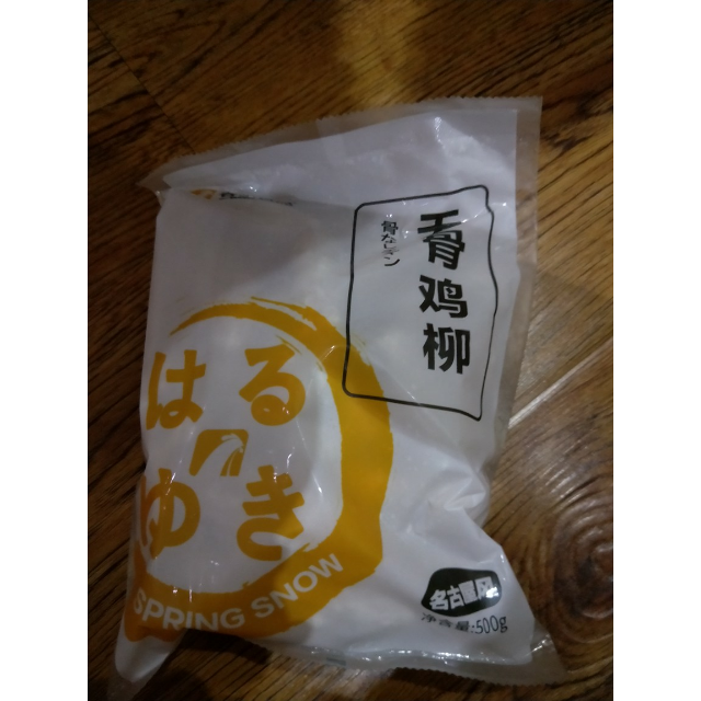 春雪食品出口日韩级无骨鸡柳500g菜场