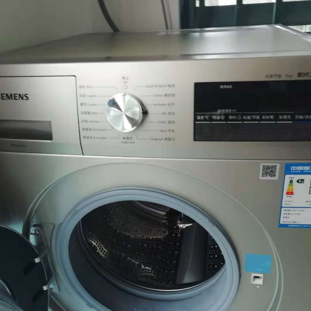 西门子洗衣机筒清洁_西门子洗衣机2018新款_西门子洗衣干衣机安装