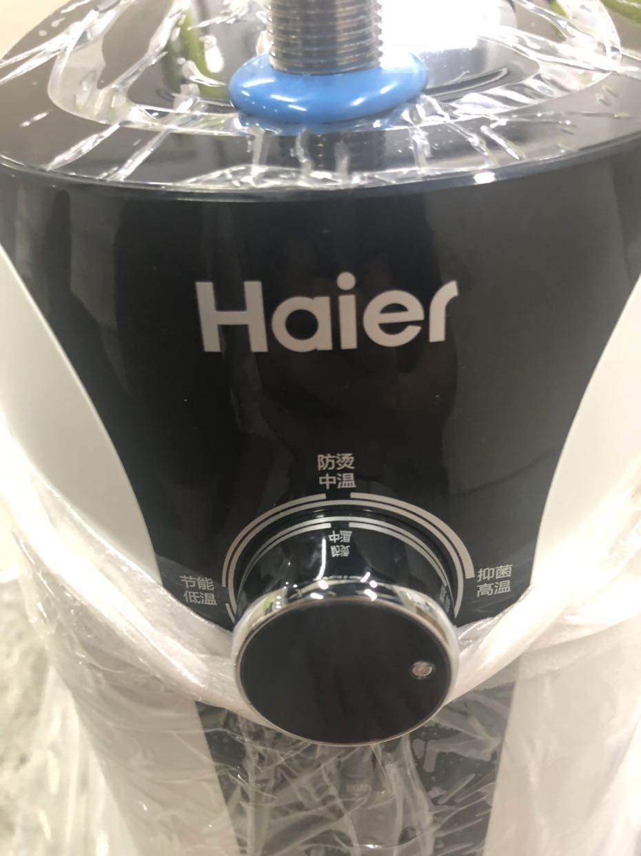 海尔(haier)es7-super2 海尔小厨宝 1级能效 热水器7升上出水 2000w大