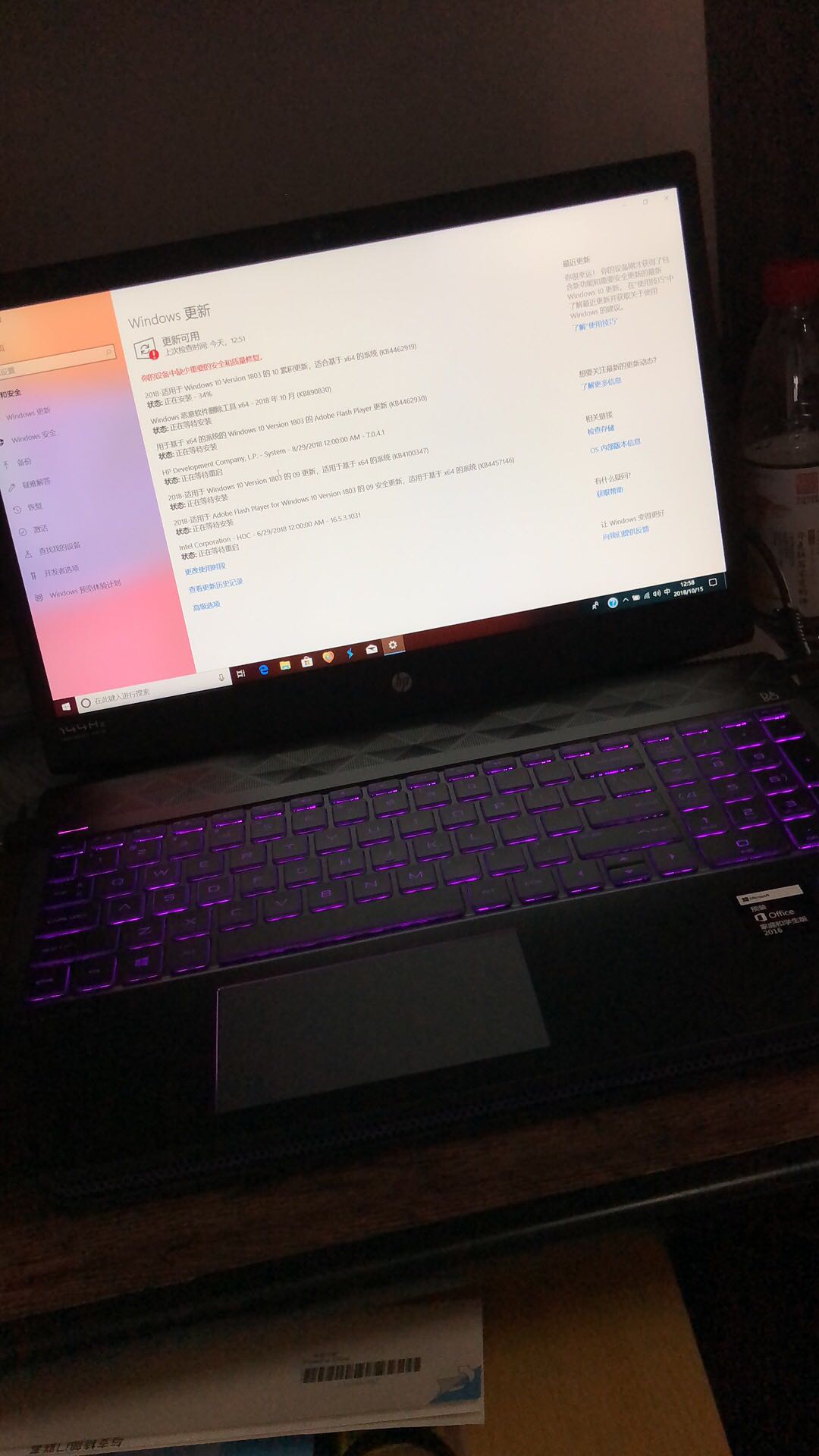 笔记本电脑6g独显