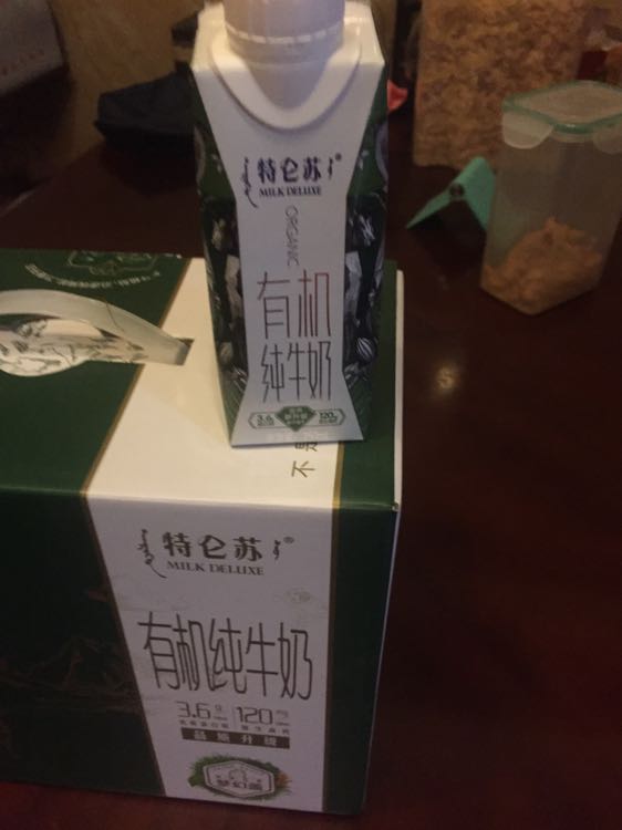 【3月产】蒙牛特仑苏有机纯牛奶 250ml*12盒 新包装晒单图