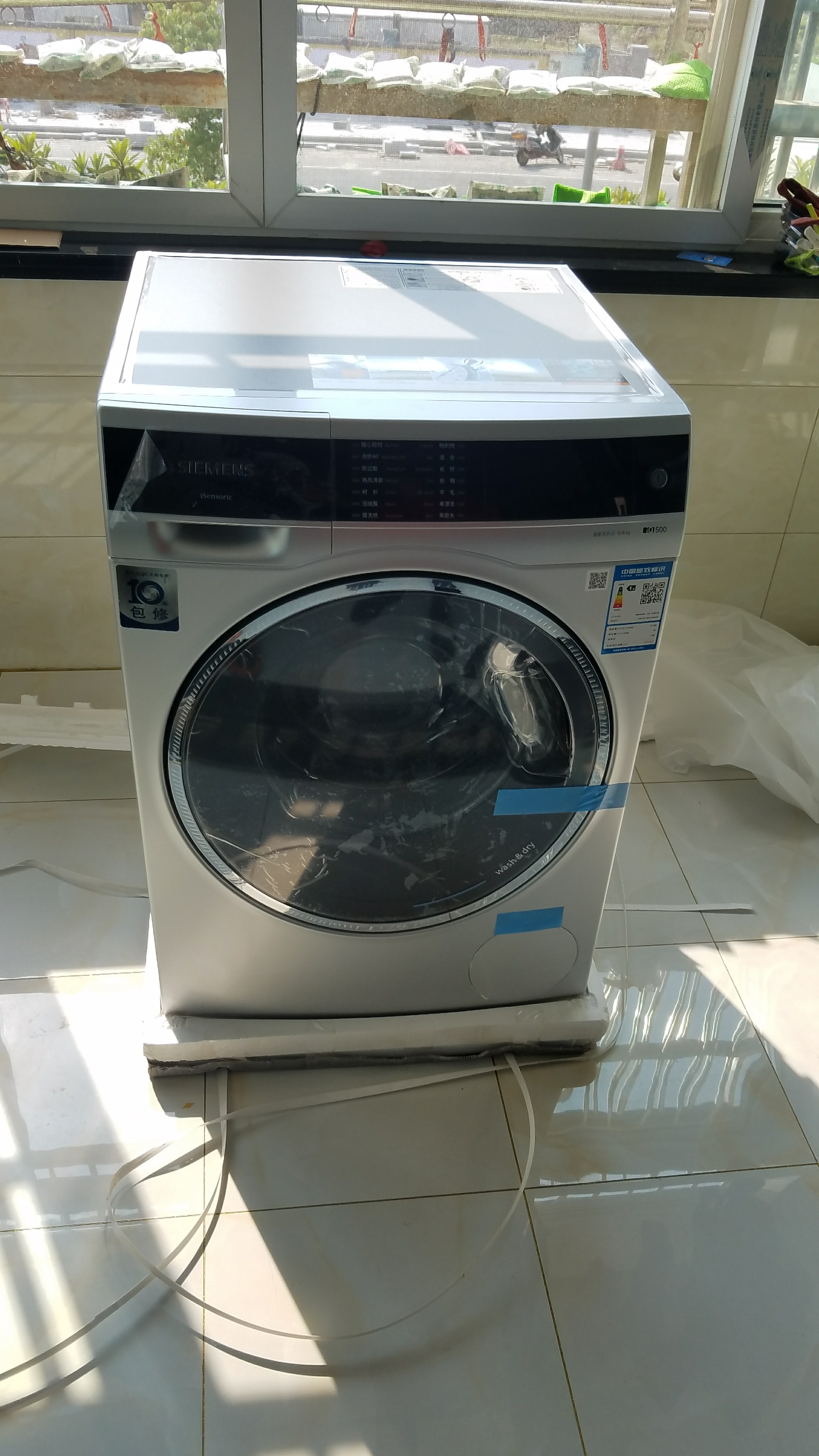 wd14u5600w 10公斤变频全自动洗烘一体滚筒洗衣机 三核动力晒单图