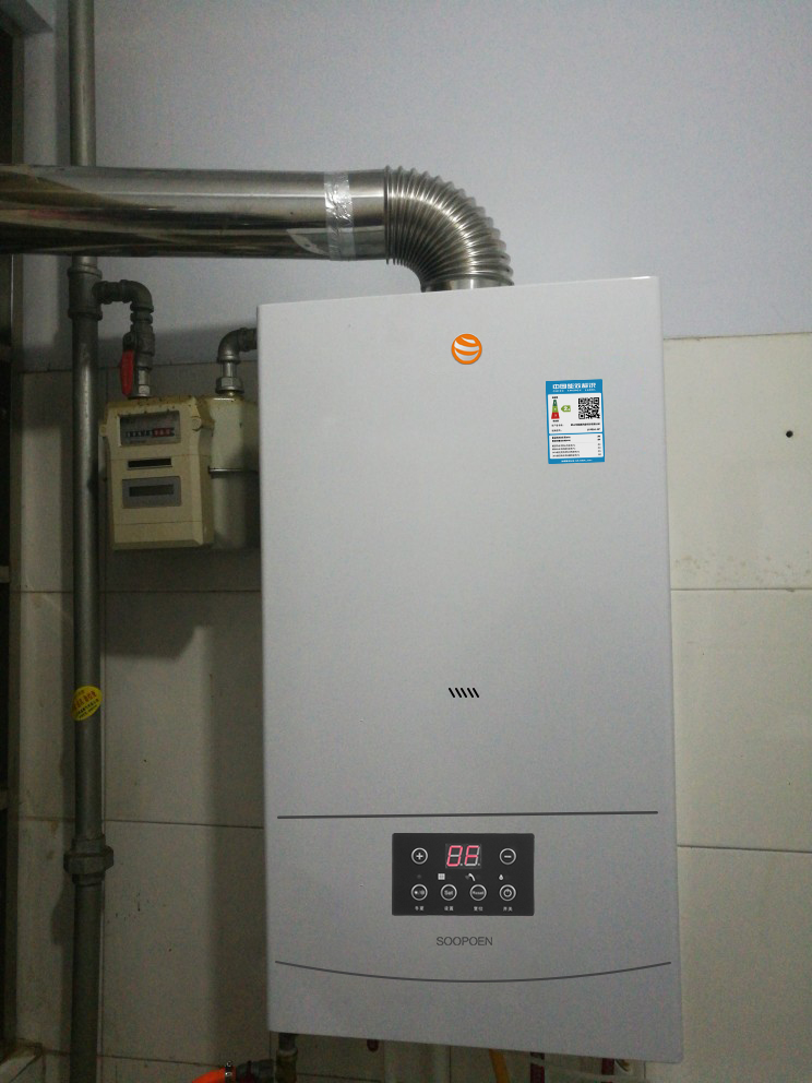 索普恩(soopoen) 燃气壁挂炉天然气采暖地暖锅炉l1pb20-sf晒单图