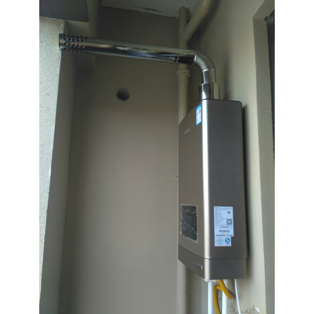 美的midea比佛利燃气热水器家用jsq30w2天然气16l恒温燃气热水器精准