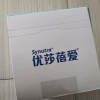 【苏宁超市】优莎蓓爱 高钙成人营养羊奶粉 800g罐装日期很好，包装也不错，火箭哥更