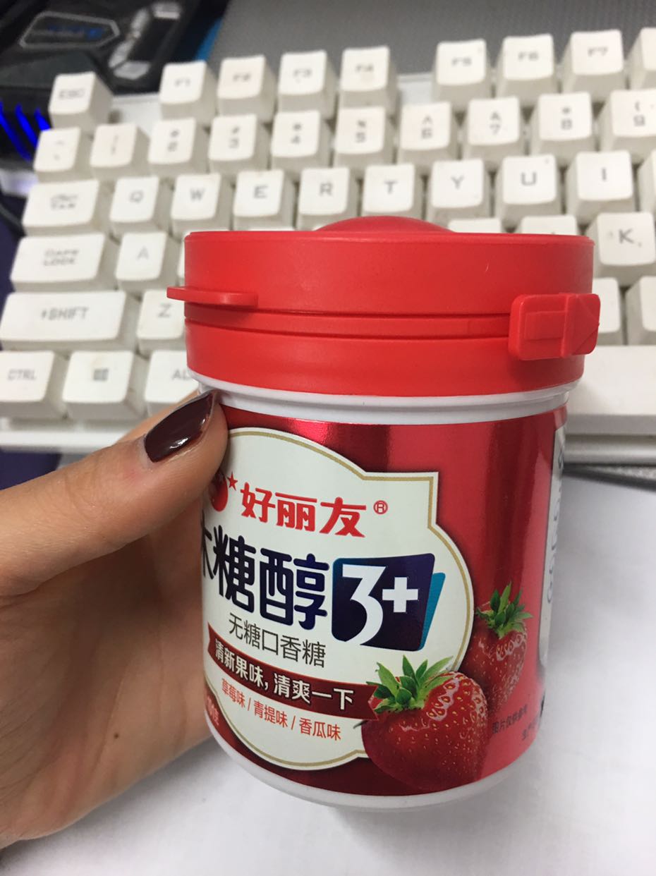 草莓味口香糖
