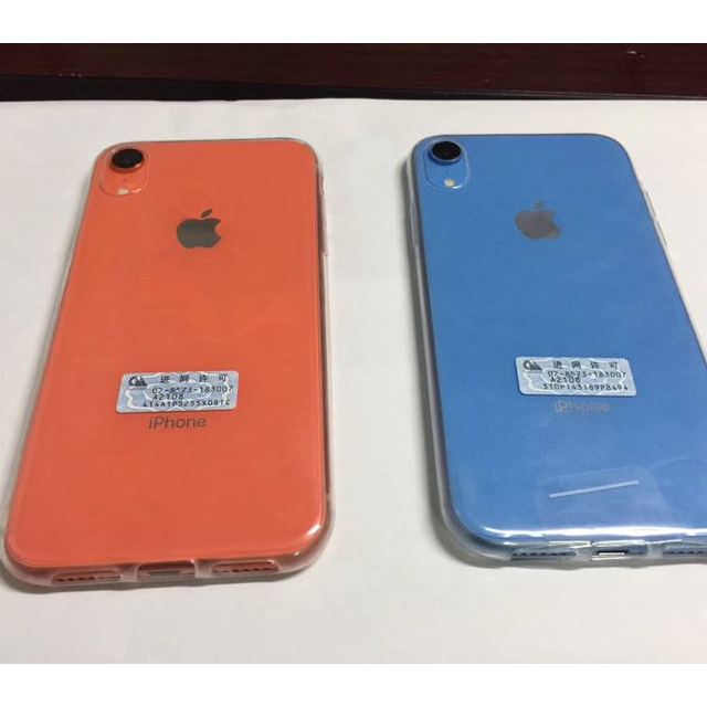 苹果(apple) 苹果iphone xr 64gb 珊瑚色 移动联通电信4g全面屏手机