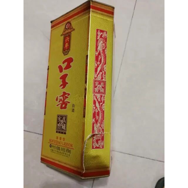 口子窖六年41度450ml6兼香型白酒