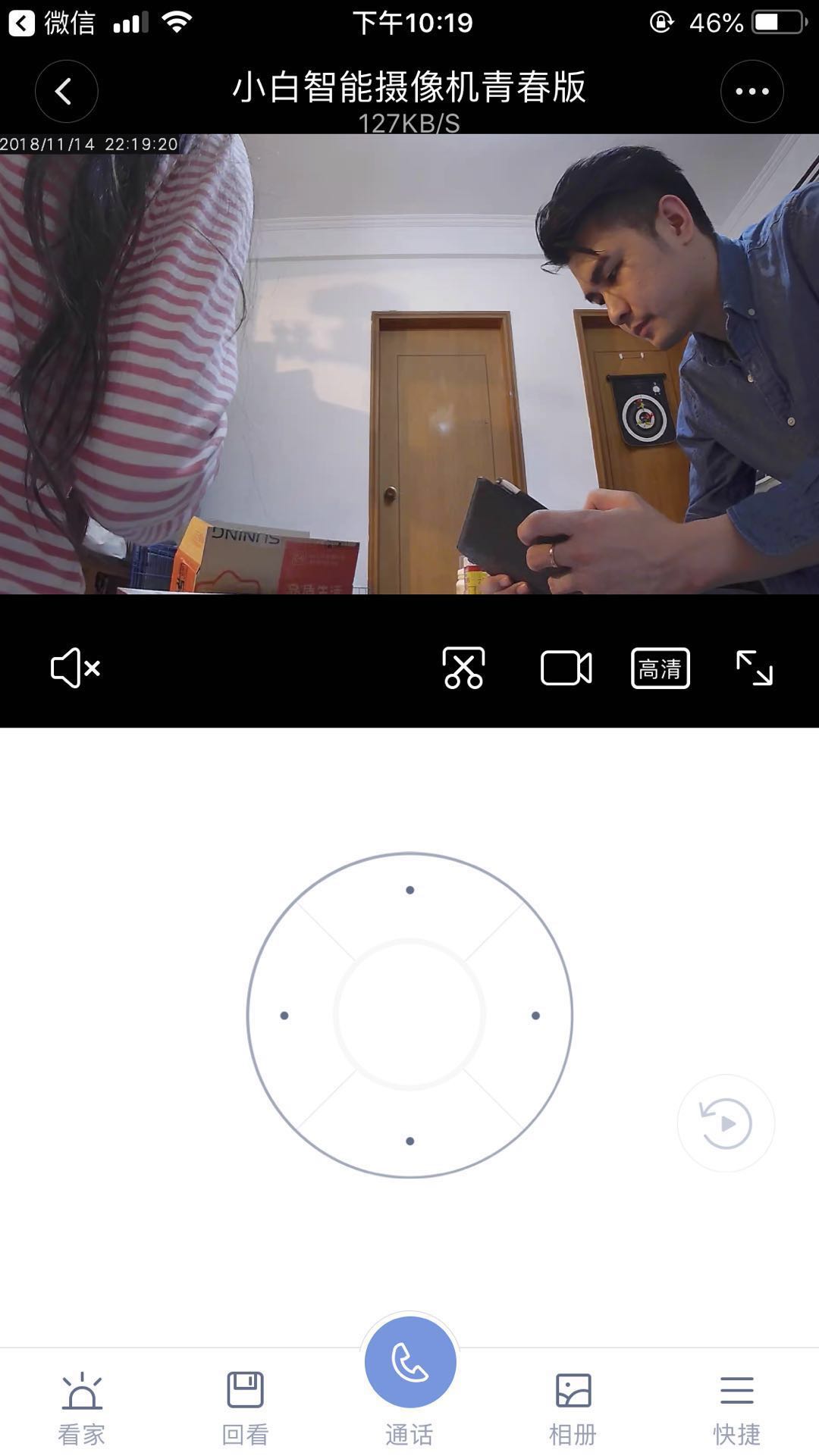 360小水滴