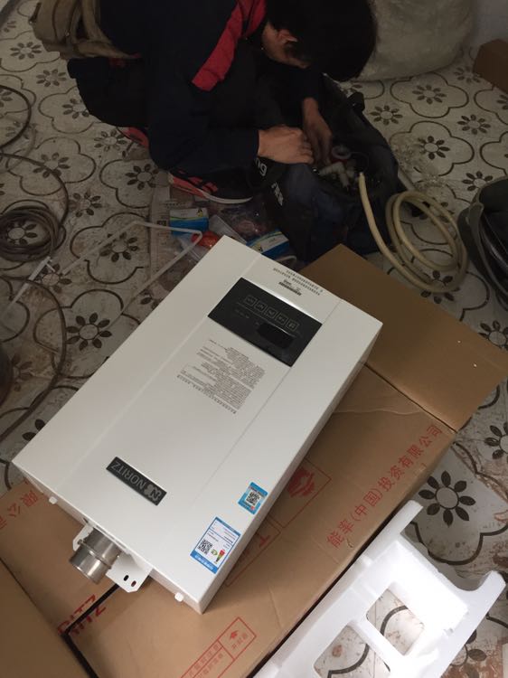 能率(noritz) 16升燃气热水器 gq-16e4afex(天然气)(jsq31-e4) 恒温带