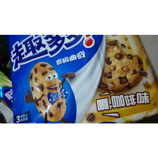 趣多多香脆曲奇饼干咖啡味285g