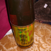 怡升纯麻油400ml1瓶芝麻油火锅凉拌蘸料粮油调味香油