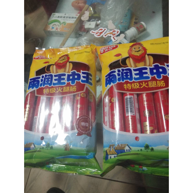 雨润王中王特级火腿肠60g*10支 火腿肠 火锅 火锅食材