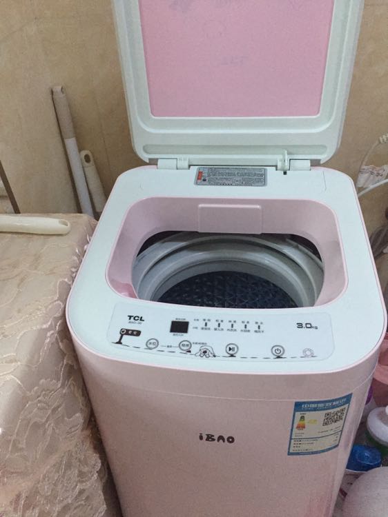 全自动洗衣机童锁功能
