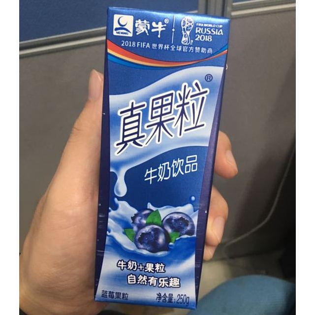 蒙牛 真果粒牛奶饮品(蓝莓)250ml*12盒商品评价 很好喝呀,还有果