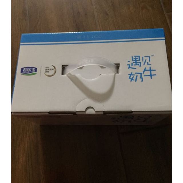 君乐宝junlebao遇见奶牛纯牛奶250ml12盒礼盒装全脂奶