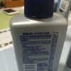 妮维雅(NIVEA)男士水活冰酷精华露10g（赠品）还行，用用看吧！就是给的赠品还