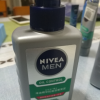 妮维雅(NIVEA)男士水活冰酷精华露10g（赠品）还行，用用看吧！就是给的赠品还