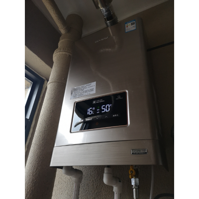 美的(midea 比佛利 燃气热水器家用 jsq30-w2(天然气 16l恒温燃气