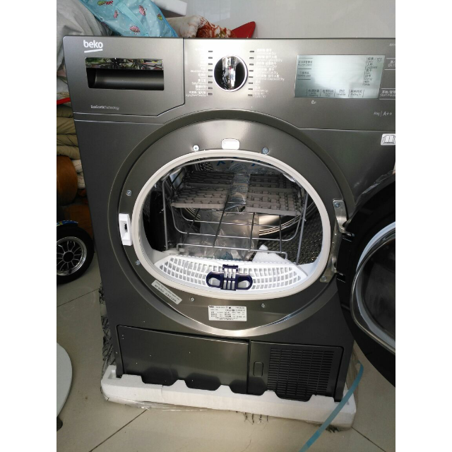 倍科(beko)dpy8505gxsb1 8公斤烘干机 欧洲原装进口热泵干衣机 家用