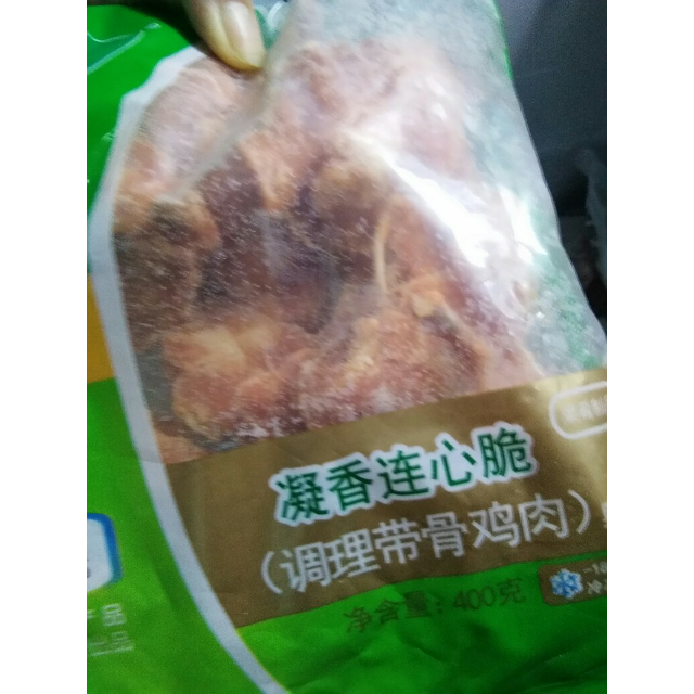 中粮家佳康凝香连心脆(奥尔良味)400g