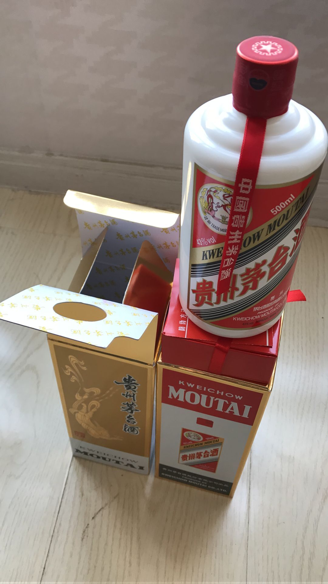 【中富酒行】贵州茅台白酒飞天茅台43度500ml单瓶装酱香型白酒晒单图