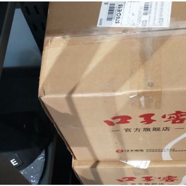 口子窖六年41度450ml6兼香型白酒