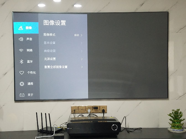 海信(hisense)电视 80l5d 80英寸 激光电视 4k超高清 智能语音 健康