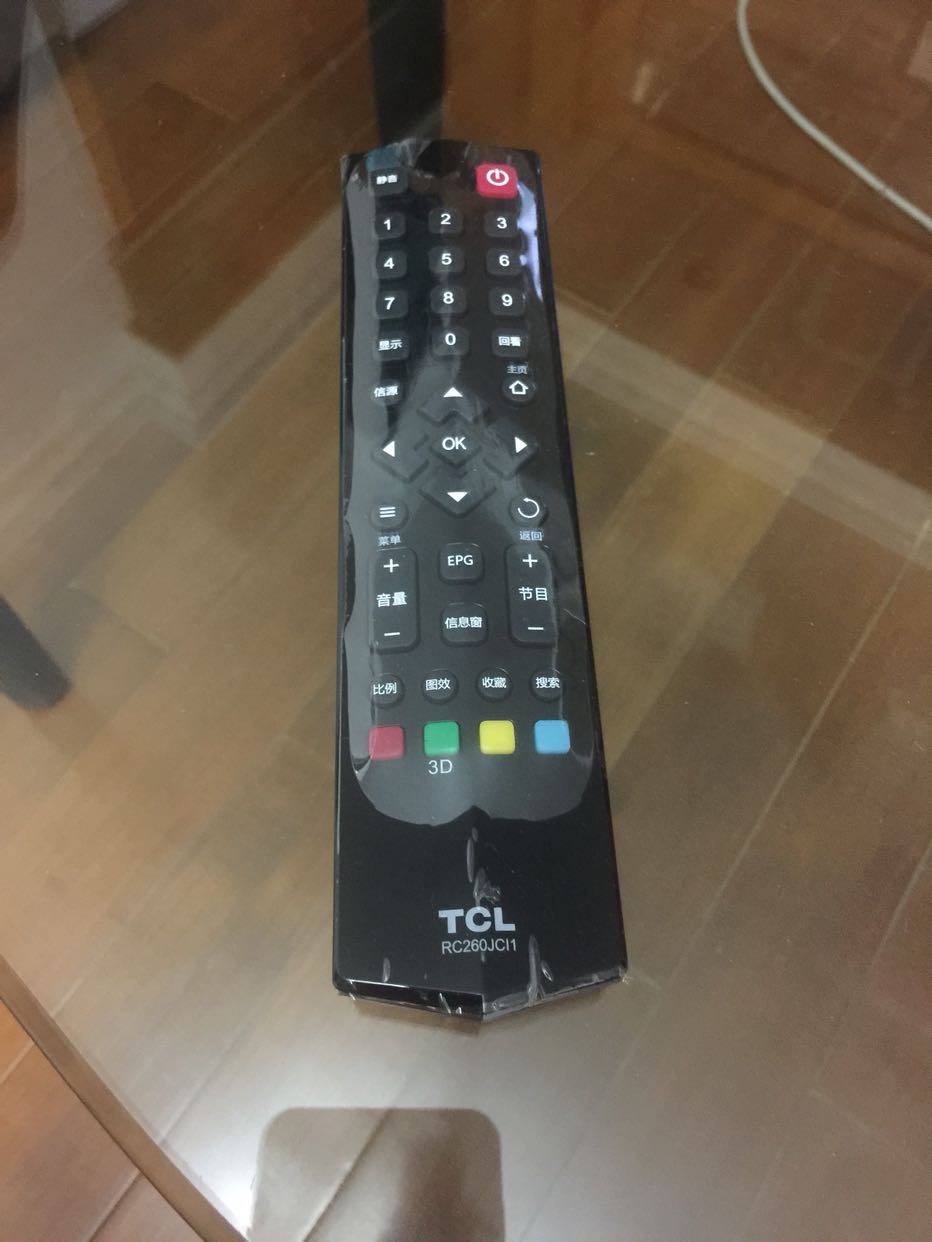 tcl3d液晶电视