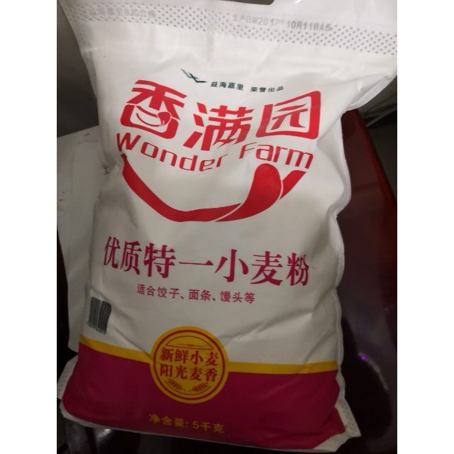 香满园优质特一小麦粉5kg 袋装小麦粉面粉您没有填写评价内容-苏宁