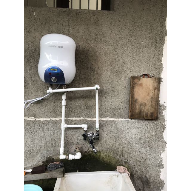 帅康sacon厨宝热水器小厨宝储水式企业价即热式厨房宝2级5升6升热水宝