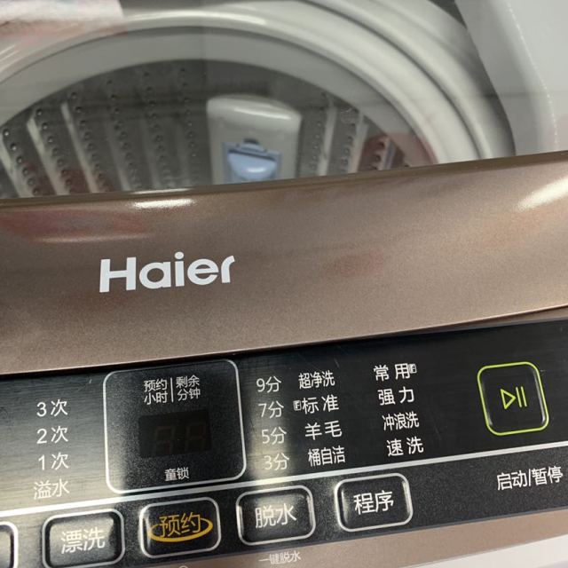 海尔(haier)xqb80-z1708 8公斤大容量 全自动家用波轮