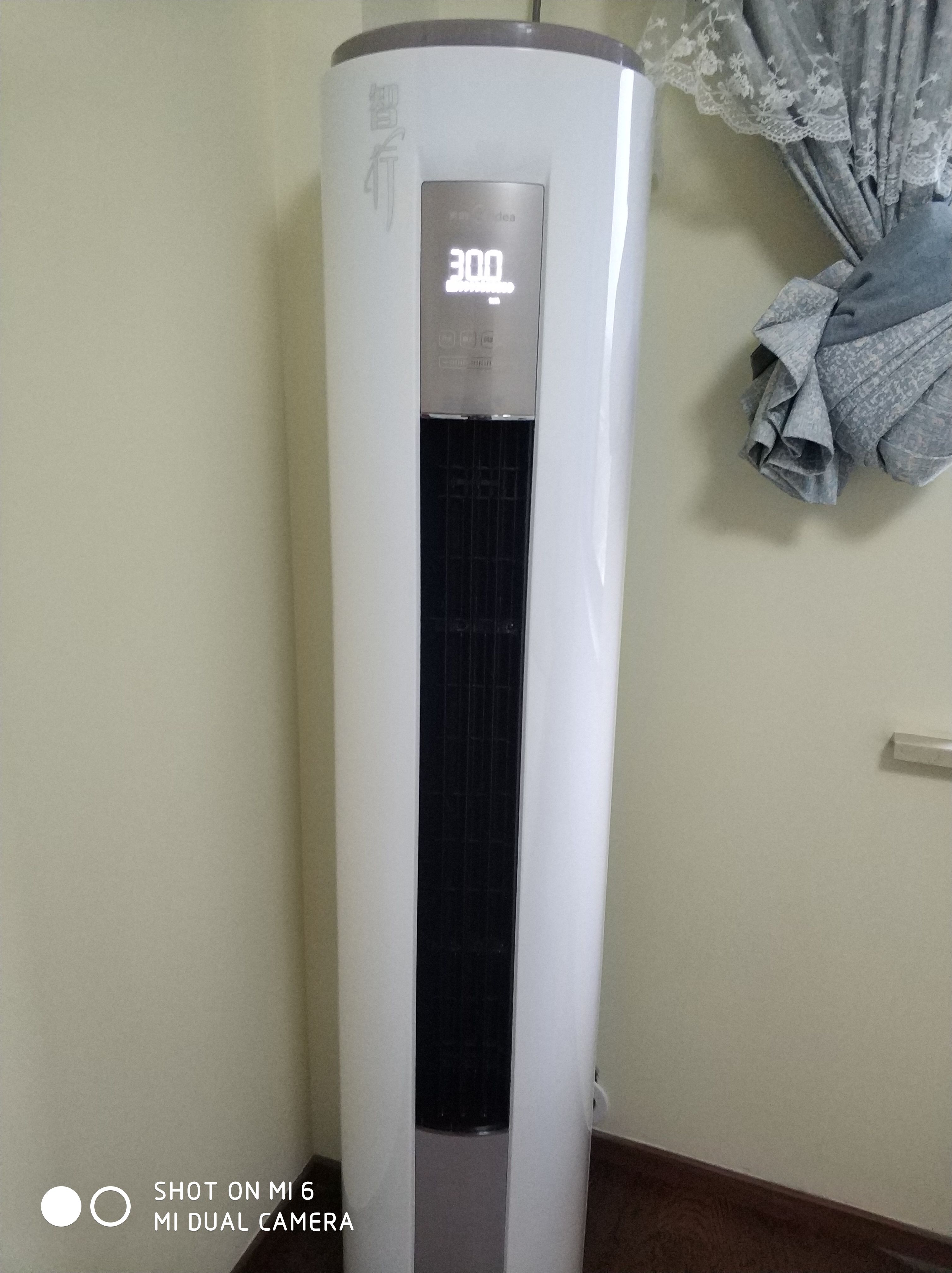 LG立柜式冷暖空调 LP-M7221A - 普象网