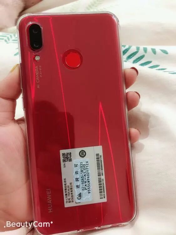 华为/huawei nova3全面屏高清四摄千玺代言 6gb 128gb相思红移动联通