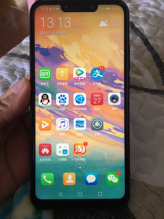 华为/huawei nova3全面屏高清四摄千玺代言 6gb 128gb相思红移动联通