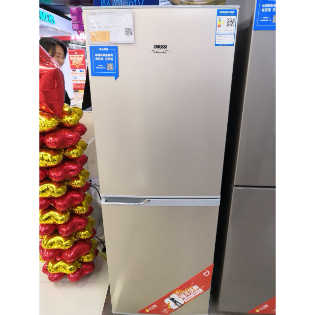 扎努西·伊莱克斯/zanussi zbm1520hpe 152升双门家用