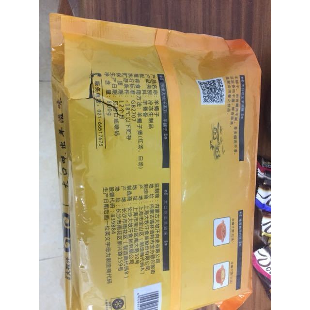 大牧汗 内蒙古羊蝎子800g商品评价 外包装袋破了,还没吃.