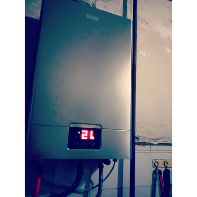 haier/海尔 jsq32-ut(12t) 16升强排式天然气热水器海尔燃气热水器